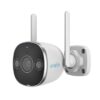 Κάμερα IP Wi-Fi Uniarch Uho-B2D-M3F3D by UNV | IP Κάμερες | elabstore.gr