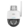 Κάμερα IP Wi-Fi Uniarch Uho-P1A-M3F4D by UNV | IP Κάμερες | elabstore.gr