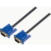 Καλώδιο Οθόνης VGA M/M Aculine VGA-006 20m Μαύρο | Εικόνας | elabstore.gr