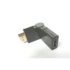 Αντάπτορας HDMI M/F 180 Μοιρών Aculine AD-037 | Επέκτασης Εικόνας | elabstore.gr