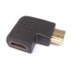 Αντάπτορας HDMI M/F 90 Μοιρών Aculine AD-030 | Επέκτασης Εικόνας | elabstore.gr