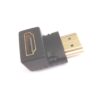 Αντάπτορας HDMI M/F 90 Μοιρών Aculine AD-028 | Επέκτασης Εικόνας | elabstore.gr