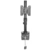 Βάση Οθόνης Focus Mount FDM600 14"-32" | eLabstore.gr Βάση Οθόνης Focus Mount FDM600 14"-32" | Αξεσουάρ | elabstore.gr