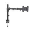 Βάση Οθόνης Focus Mount FDM611 14"-32" | eLabstore.gr Βάση Οθόνης Focus Mount FDM611 14"-32" | Αξεσουάρ | elabstore.gr