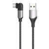 Καλώδιο Gaming WK WDC-142 USB σε Micro USB 1m Angle | Καλώδια | elabstore.gr