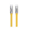 Καλώδιο Φόρτισης WDC-187 USB-C σε Lightning PD 20W 1.2m Κίτρινο | eLabstore.gr Καλώδιο Φόρτισης WDC-187 USB-C σε Lightning PD 20W 1.2m Κίτρινο | Καλώδια | elabstore.gr