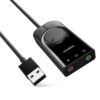 Κάρτα ήχου USB UGREEN CM129 40964 , με Ρυθμιστή Έντασης | Αναβάθμιση | elabstore.gr