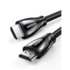 Καλώδιο HDMI M/M 8K/60Hz UGREEN HD140 80403 2m Μαύρο | Εικόνας | elabstore.gr