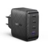 Φορτιστής Σπιτιού GaN PD 65W UGREEN CD224 70774 4 Θέσεων Μαύρο | Φόρτιση | elabstore.gr