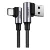 Καλώδιο Φόρτισης UGREEN US176 20857 USB σε USB-C 2m Γκρί | eLabstore.gr Καλώδιο Φόρτισης UGREEN US176 20857 USB σε USB-C 2m Γκρί | Καλώδια | elabstore.gr