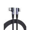 Καλώδιο Φόρτισης UGREEN US335 70696 USB-C σε USB-C PD 100W 1m Γκρί | Καλώδια | elabstore.gr