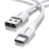 Καλώδιο Φόρτισης UGREEN US287 60121 USB σε USB-C 1m Λευκό | Καλώδια | elabstore.gr