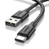 Καλώδιο Φόρτισης UGREEN US287 60118 USB σε USB-C 2m Μαύρο | eLabstore.gr Καλώδιο Φόρτισης UGREEN US287 60118 USB σε USB-C 2m Μαύρο | Καλώδια | elabstore.gr