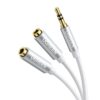 Καλώδιο Ήχου 3.5mm σε 2x3.5mm M/F UGREEN AV123 10780 0.2m Λευκό | eLabstore.gr Καλώδιο Ήχου 3.5mm σε 2x3.5mm M/F UGREEN AV123 10780 0.2m Λευκό | Ήχου | elabstore.gr
