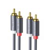Καλώδιο Ήχου 2xRCA M/M UGREEN AV104 30747 1m Μαύρο | Ήχου | elabstore.gr