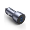 Φορτιστής Αυτοκινήτου PD 40W UGREEN CD213 70594 2 Θέσεων Γκρί | Φόρτιση | elabstore.gr