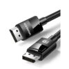 Καλώδιο DP 1.4 M/M 8K/60Hz UGREEN DP114 80393 3m Μαύρο | Εικόνας | elabstore.gr