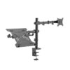 Διπλή Βάση Οθόνης & Laptop/Tablet Logilink BP0175 | eLabstore.gr Διπλή Βάση Οθόνης & Laptop/Tablet Logilink BP0175 | Αξεσουάρ | elabstore.gr