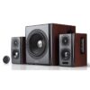 Ηχεία Edifier S350DB Καφέ | eLabstore.gr Ηχεία Edifier S350DB Καφέ | Περιφερειακά | elabstore.gr