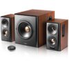 Ηχεία Edifier S360DB | Περιφερειακά | elabstore.gr