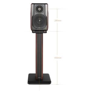 Βάση Edifier για το ηχείο S3000 pro | Οικιακός Ήχος | elabstore.gr