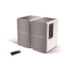 Ηχεία Edifier R1280DB Λευκό-Ασημί | Οικιακός Ήχος | elabstore.gr