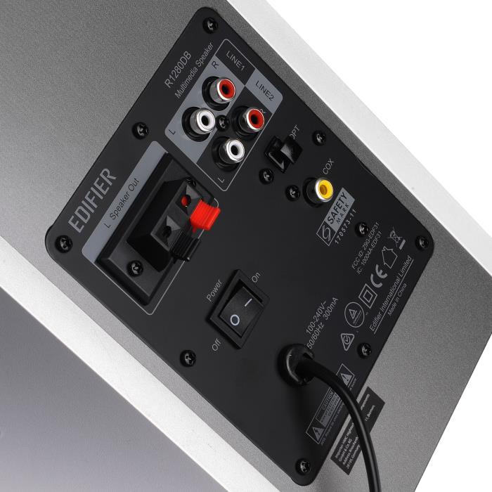 Ηχεία Edifier R1280DB Λευκό-Ασημί | eLabstore.gr Ηχεία Edifier R1280DB Λευκό-Ασημί | Οικιακός Ήχος | elabstore.gr