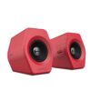 Ηχεία Gaming RGB Edifier G2000 Κοκκινό | eLabstore.gr Ηχεία Gaming RGB Edifier G2000 Κοκκινό | Ήχος | elabstore.gr