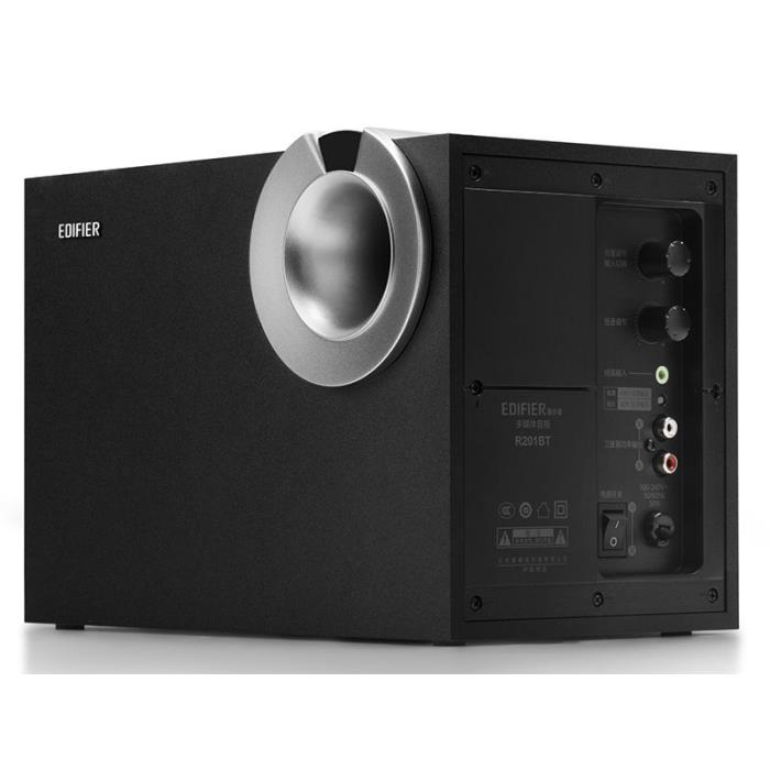 Ηχεία 2.1 Edifier M201BT | eLabstore.gr Ηχεία 2.1 Edifier M201BT | Περιφερειακά | elabstore.gr