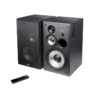 Ηχεία Edifier R2850DB | Οικιακός Ήχος | elabstore.gr