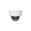 Κάμερα IP POE Uniarch IPC-D125-PF28 by UNV | eLabstore.gr Κάμερα IP POE Uniarch IPC-D125-PF28 by UNV | IP Κάμερες | elabstore.gr