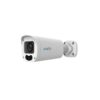 Κάμερα IP POE Uniarch IPC-B315-APKZ by UNV | eLabstore.gr Κάμερα IP POE Uniarch IPC-B315-APKZ by UNV | IP Κάμερες | elabstore.gr