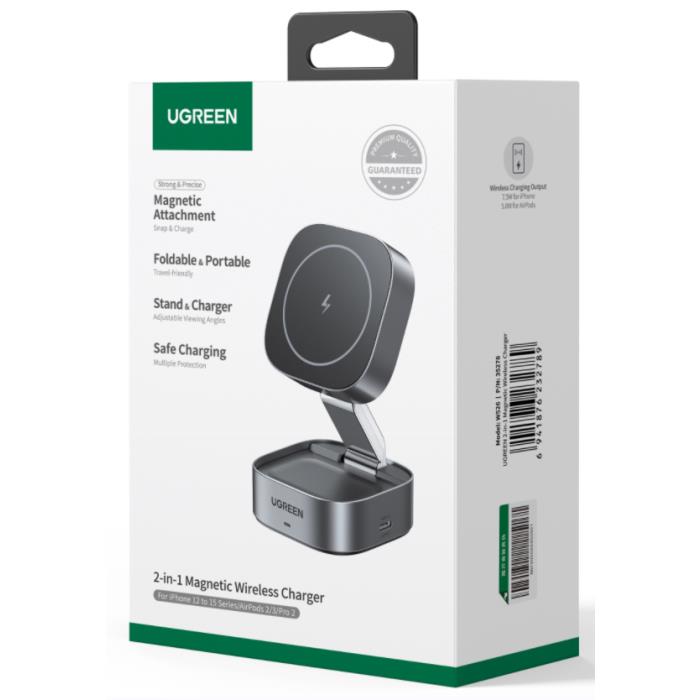 Φορτιστής Σπιτιού 15W Qi UGREEN W526 35278 με Ασύρματη Φόρτιση Magnetic Γκρι | eLabstore.gr Φορτιστής Σπιτιού 15W Qi UGREEN W526 35278 με Ασύρματη Φόρτιση Magnetic Γκρι | Φόρτιση | elabstore.gr