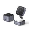 Φορτιστής Σπιτιού 15W Qi2 UGREEN W702 35316 με Ασύρματη Φόρτιση Magnetic Γκρι | eLabstore.gr Φορτιστής Σπιτιού 15W Qi2 UGREEN W702 35316 με Ασύρματη Φόρτιση Magnetic Γκρι | Φόρτιση | elabstore.gr
