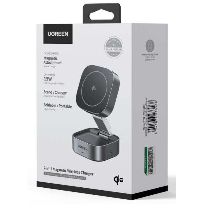 Φορτιστής Σπιτιού 15W Qi2 UGREEN W702 35316 με Ασύρματη Φόρτιση Magnetic Γκρι | eLabstore.gr Φορτιστής Σπιτιού 15W Qi2 UGREEN W702 35316 με Ασύρματη Φόρτιση Magnetic Γκρι | Φόρτιση | elabstore.gr