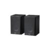 Ηχεία Edifier R990BT | Οικιακός Ήχος | elabstore.gr