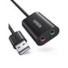 Κάρτα ήχου USB UGREEN US205 30724 | Αναβάθμιση | elabstore.gr