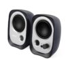 Ηχεία 2.0 Edifier R12U Μαύρο | eLabstore.gr Ηχεία 2.0 Edifier R12U Μαύρο | Περιφερειακά | elabstore.gr