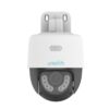 Κάμερα IP POE Uniarch IPC-P213-AF40KC by UNV | IP Κάμερες | elabstore.gr