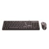 Eνσύρματο Πληκτρολόγιο & Ποντίκι Element KB-145UMS v2.0 | Περιφερειακά | elabstore.gr
