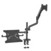 Διπλή Βάση Οθόνης & Laptop/Tablet Focus Mount DLB 921-11LP | Αξεσουάρ | elabstore.gr