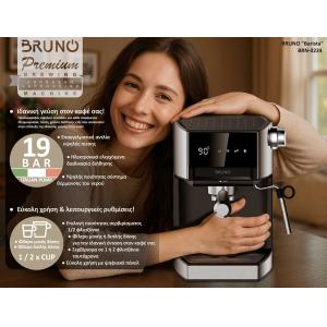 BRUNO "Barista" BRN-0224 Αυτόματη Μηχανή Espresso & Cappuccino, 3 σε 1, Hot & Cold, 950W, 19 bar, ψηφιακή | eLabstore.gr BRUNO "Barista" BRN-0224 Αυτόματη Μηχανή Espresso & Cappuccino, 3 σε 1, Hot & Cold, 950W, 19 bar, ψηφιακή | Ηλεκτρικές συσκευές | elabstore.gr