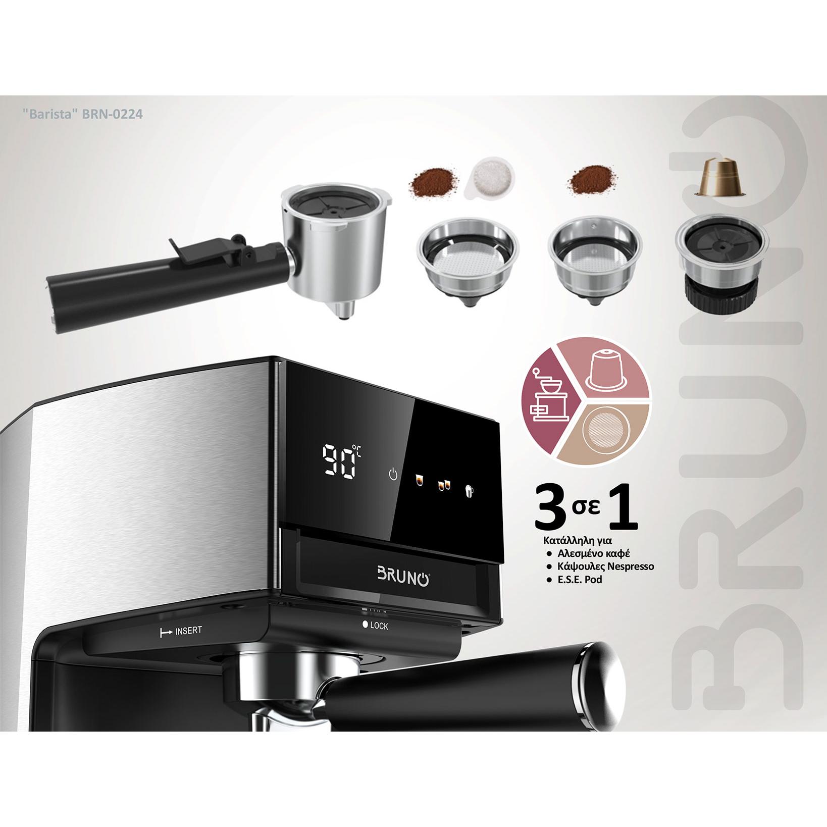 BRUNO "Barista" BRN-0224 Αυτόματη Μηχανή Espresso & Cappuccino, 3 σε 1, Hot & Cold, 950W, 19 bar, ψηφιακή | eLabstore.gr BRUNO "Barista" BRN-0224 Αυτόματη Μηχανή Espresso & Cappuccino, 3 σε 1, Hot & Cold, 950W, 19 bar, ψηφιακή | Ηλεκτρικές συσκευές | elabstore.gr