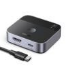 HDMI/USB-C Switch 2 θέσεων 4K/60Hz UGREEN AW503 55452 | eLabstore.gr HDMI/USB-C Switch 2 θέσεων 4K/60Hz UGREEN AW503 55452 | Επέκτασης Εικόνας | elabstore.gr
