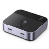 USB-C Switch 2 θέσεων 4K/60Hz UGREEN AW502 55451 | eLabstore.gr USB-C Switch 2 θέσεων 4K/60Hz UGREEN AW502 55451 | Επέκτασης Εικόνας | elabstore.gr