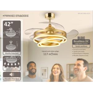 BRUNO BRN-0225 Ανεμιστήρας οροφής με LED φως, AC 122W, 42", O107x47εκ., χρυσός | Φωτισμός | elabstore.gr