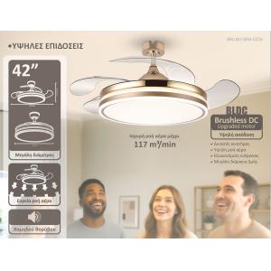 BRUNO BRN-0226 Ανεμιστήρας οροφής με LED φως, AC 82W, 42", O107x47εκ., χρυσός | Φωτισμός | elabstore.gr