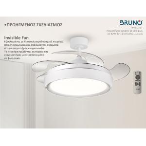 BRUNO BRN-0227 Ανεμιστήρας οροφής με LED φως, AC 82W, 42", O107x47εκ., λευκός | Φωτισμός | elabstore.gr
