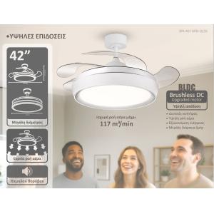 BRUNO BRN-0227 Ανεμιστήρας οροφής με LED φως, AC 82W, 42", O107x47εκ., λευκός | Φωτισμός | elabstore.gr