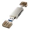 CABLETIME card reader CT-ACMCD2-ZG για SD & micro SD, USB 3.0, 5Gbps, γκρι | Συνοδευτικά PC | elabstore.gr